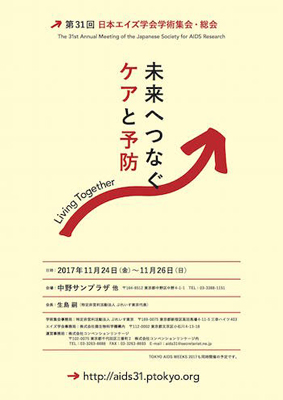 f:id:miyatak:20170204105842j:plain f:id:miyatak:20170204105842j:plain