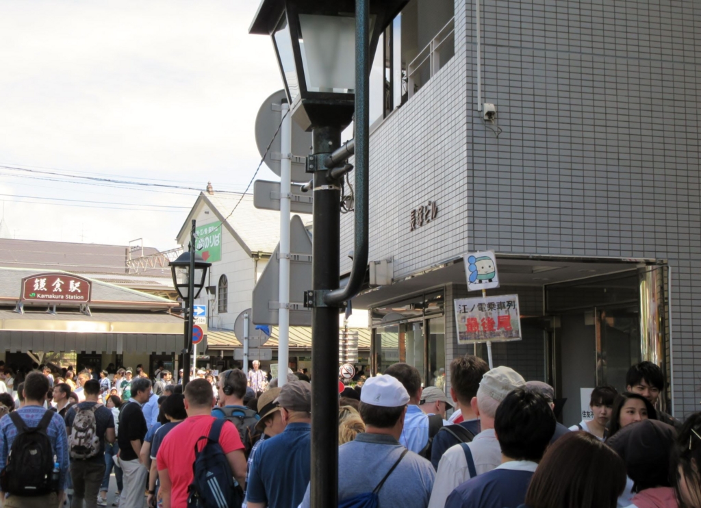 f:id:miyatak:20170504212909j:plain