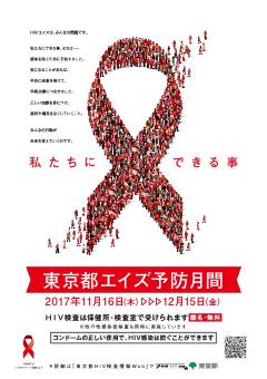 減少を期待したい でも 現状はまだ分岐点のままかなあ ビギナーズ鎌倉
