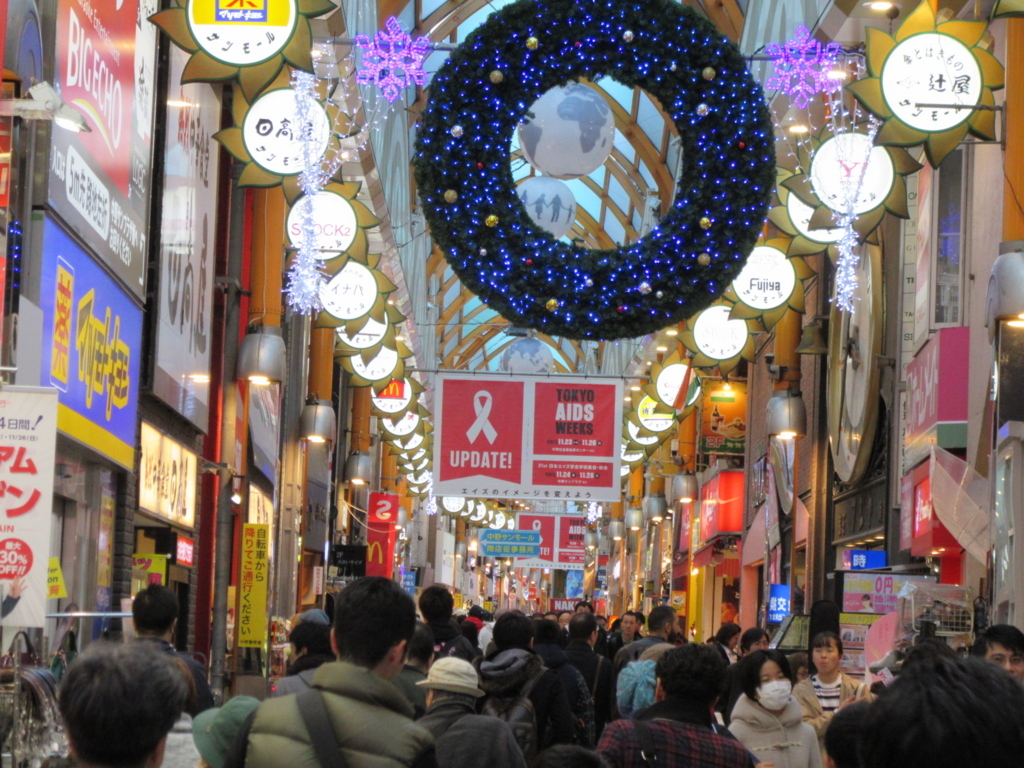 f:id:miyatak:20180115101410j:plain f:id:miyatak:20180115101410j:plain