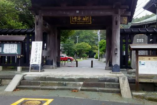 f:id:miyatak:20180915154944j:plain