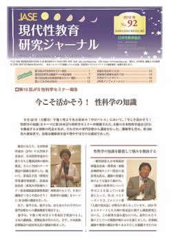 f:id:miyatak:20181115092735j:plain f:id:miyatak:20181115092735j:plain