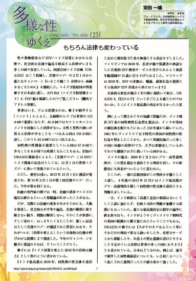 f:id:miyatak:20190522213557j:plain f:id:miyatak:20190522213557j:plain