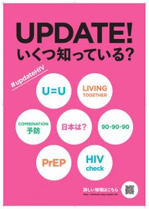 f:id:miyatak:20190531231018j:plain f:id:miyatak:20190531231018j:plain