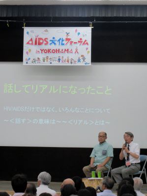 f:id:miyatak:20190802172139j:plain f:id:miyatak:20190802172139j:plain