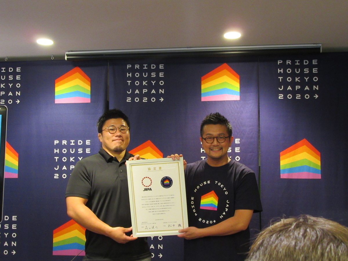 f:id:miyatak:20190919225742j:plain