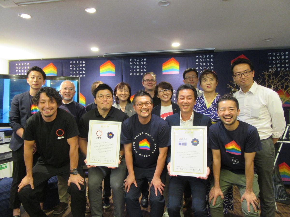 f:id:miyatak:20190919230037j:plain