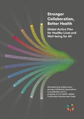 f:id:miyatak:20190927223705j:plain f:id:miyatak:20190927223705j:plain