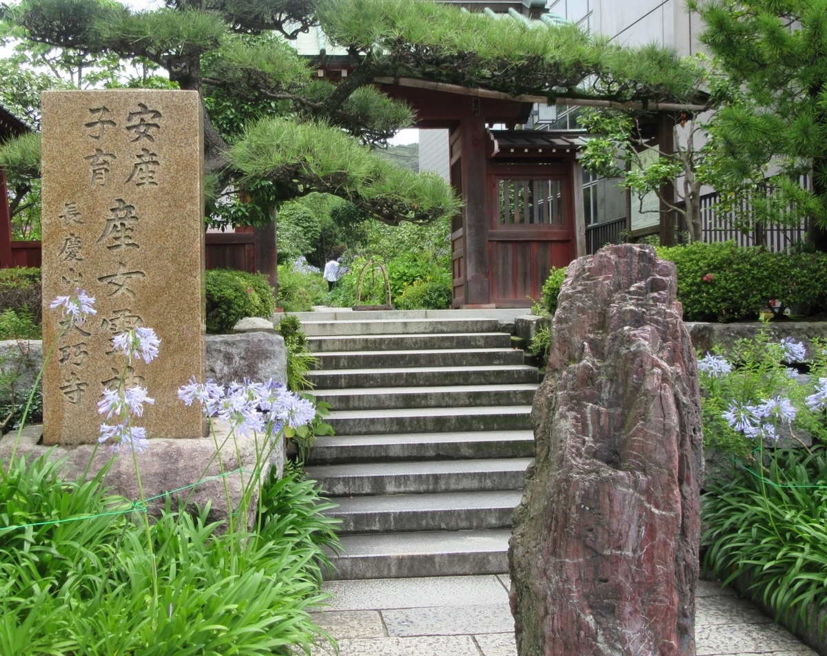 f:id:miyatak:20200704200335j:plain f:id:miyatak:20200704200335j:plain