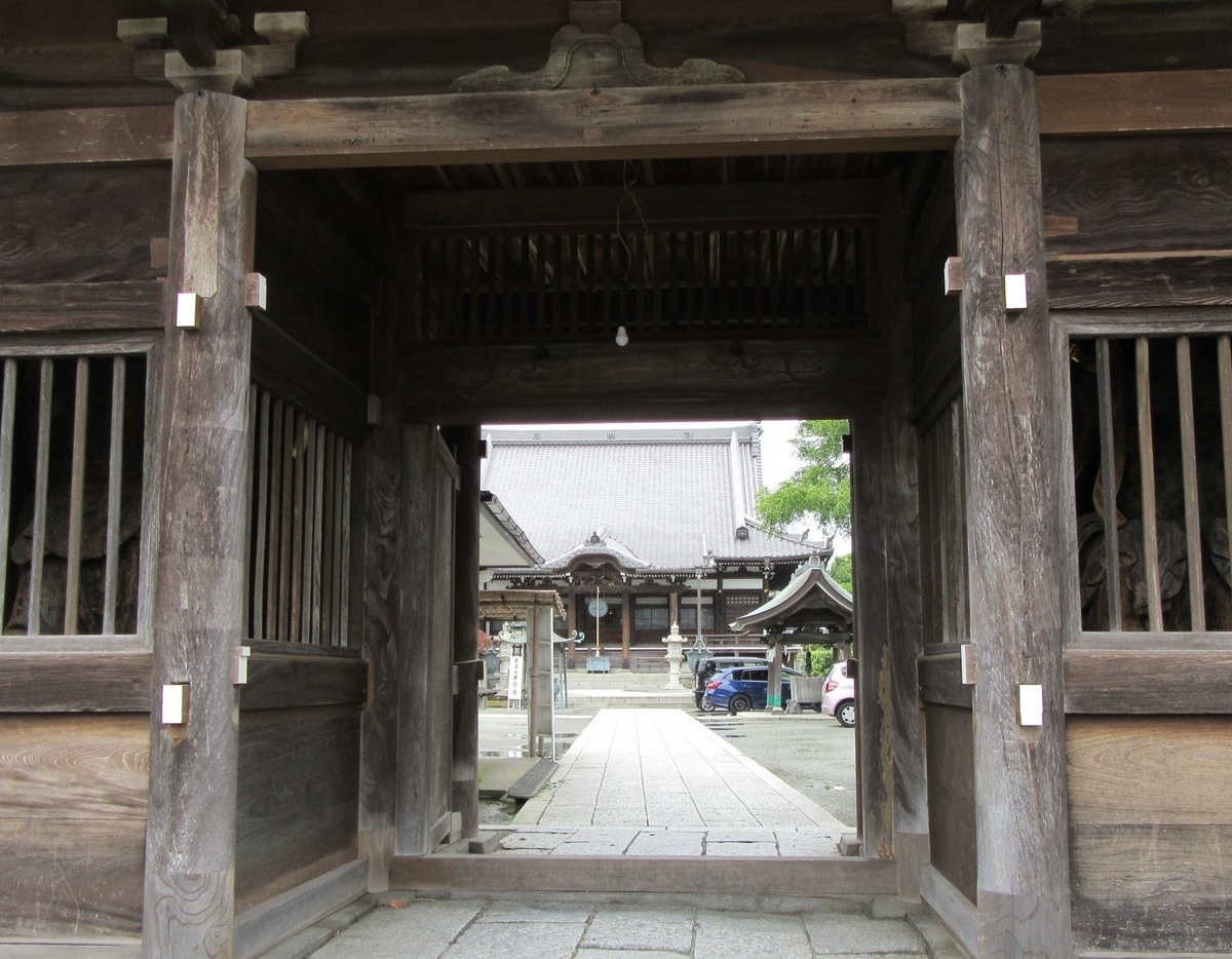 f:id:miyatak:20200704201434j:plain f:id:miyatak:20200704201434j:plain