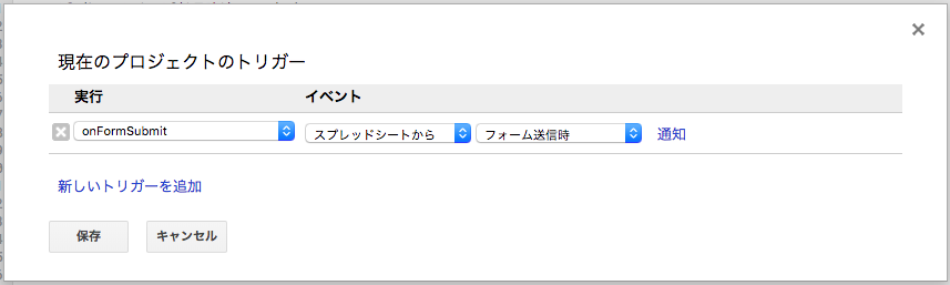 f:id:miyataro32:20180503221456p:plain f:id:miyataro32:20180503221456p:plain