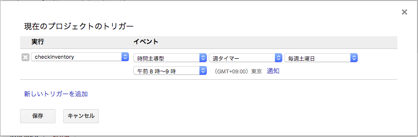 f:id:miyataro32:20180610235611p:plain f:id:miyataro32:20180610235611p:plain