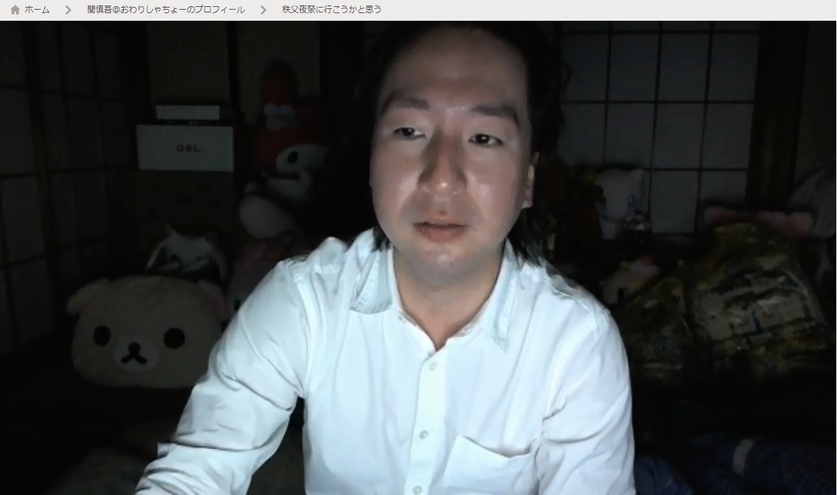 関慎吾 マック マクド の裏メニューを頼む 裏メニュー Miyatec S Presents Youtube