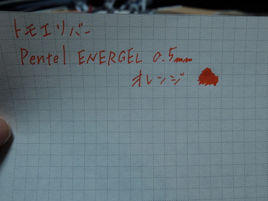 f:id:miyato911:20180305224552j:plain