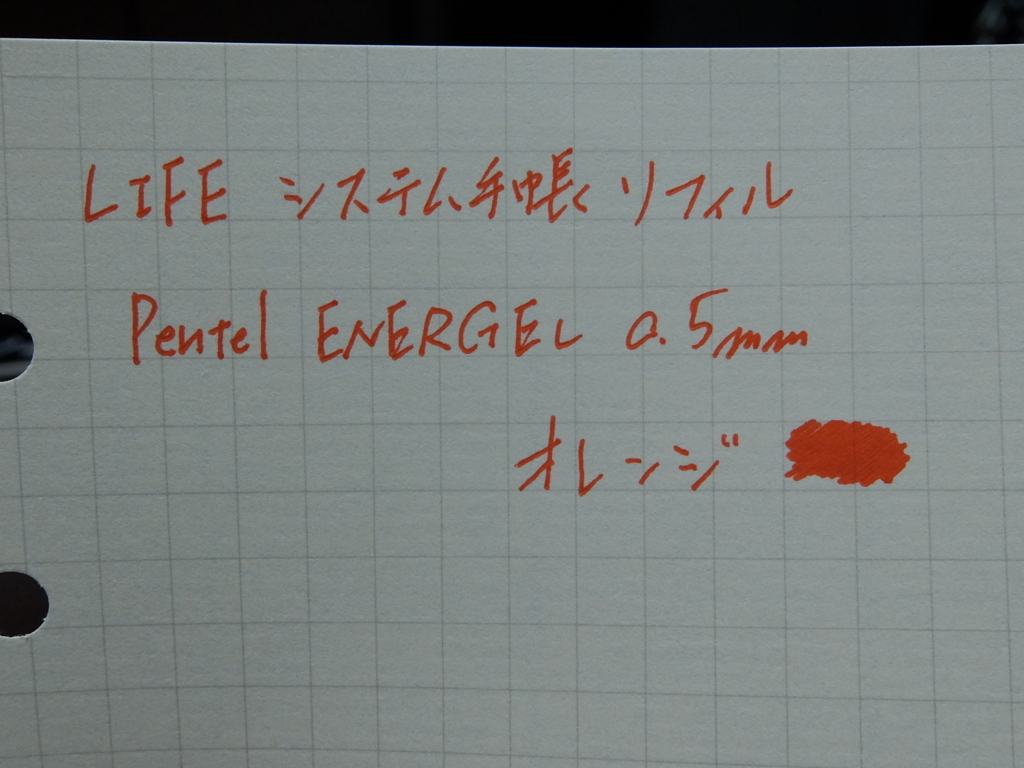 f:id:miyato911:20180305224559j:plain