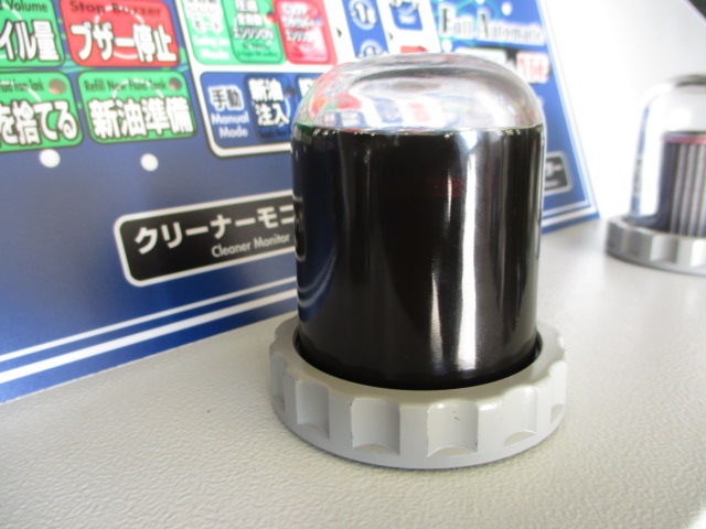 CVTオイル交換