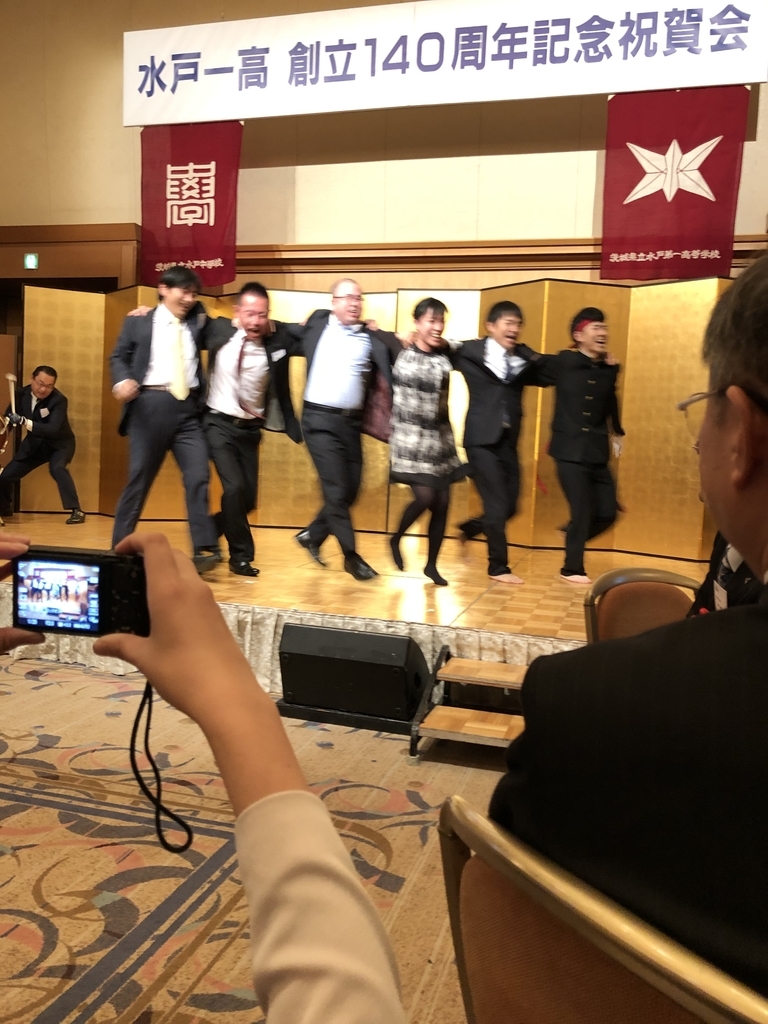 f:id:miyauchi135:20181120164633j:plain f:id:miyauchi135:20181120164633j:plain