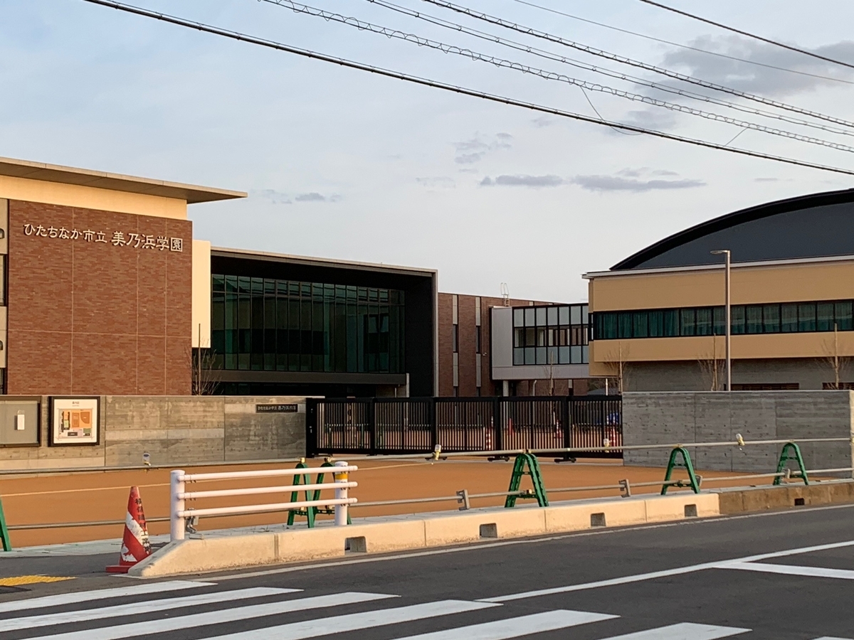 f:id:miyauchi135:20210302124837j:plain