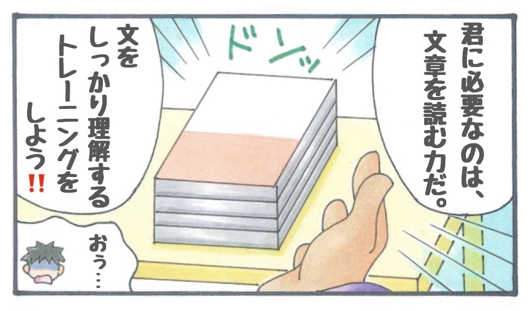 f:id:miyauchi_ikehata:20200419190046j:plain f:id:miyauchi_ikehata:20200419190046j:plain