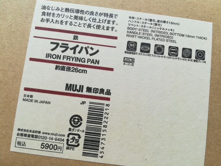 f:id:miyaweblog:20171010140120j:plain f:id:miyaweblog:20171010140120j:plain