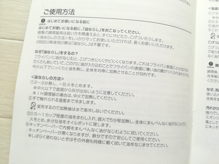 f:id:miyaweblog:20171010140639j:plain f:id:miyaweblog:20171010140639j:plain