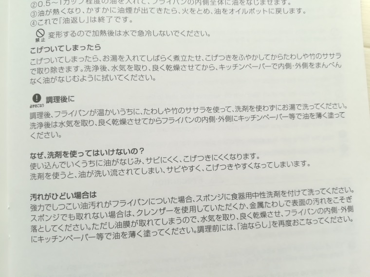f:id:miyaweblog:20171010142044j:plain f:id:miyaweblog:20171010142044j:plain