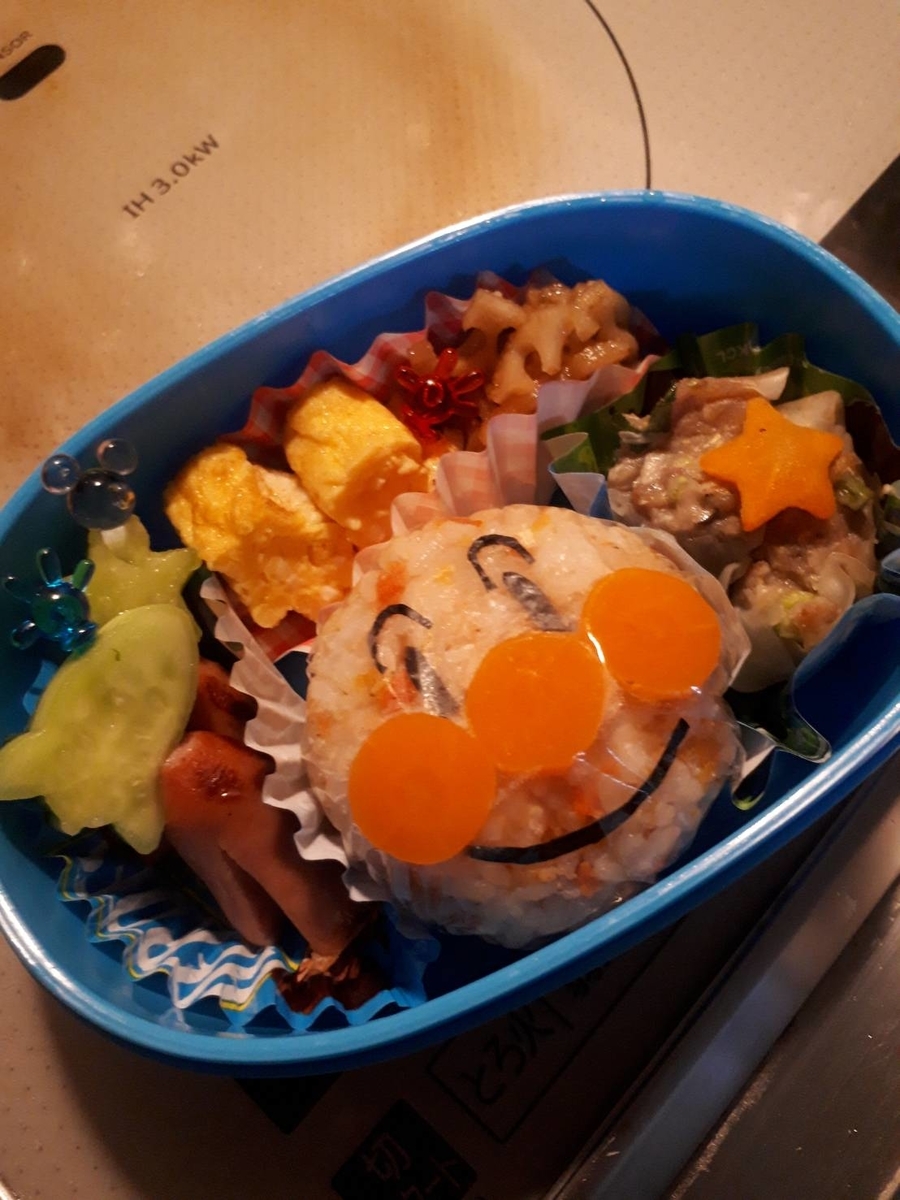 f:id:miyaya38:20210425232018j:plain