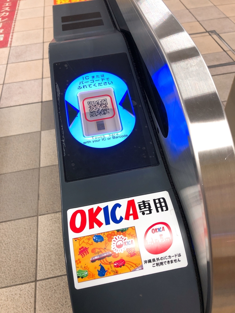 f:id:miyayu0921:20190710164055j:plain