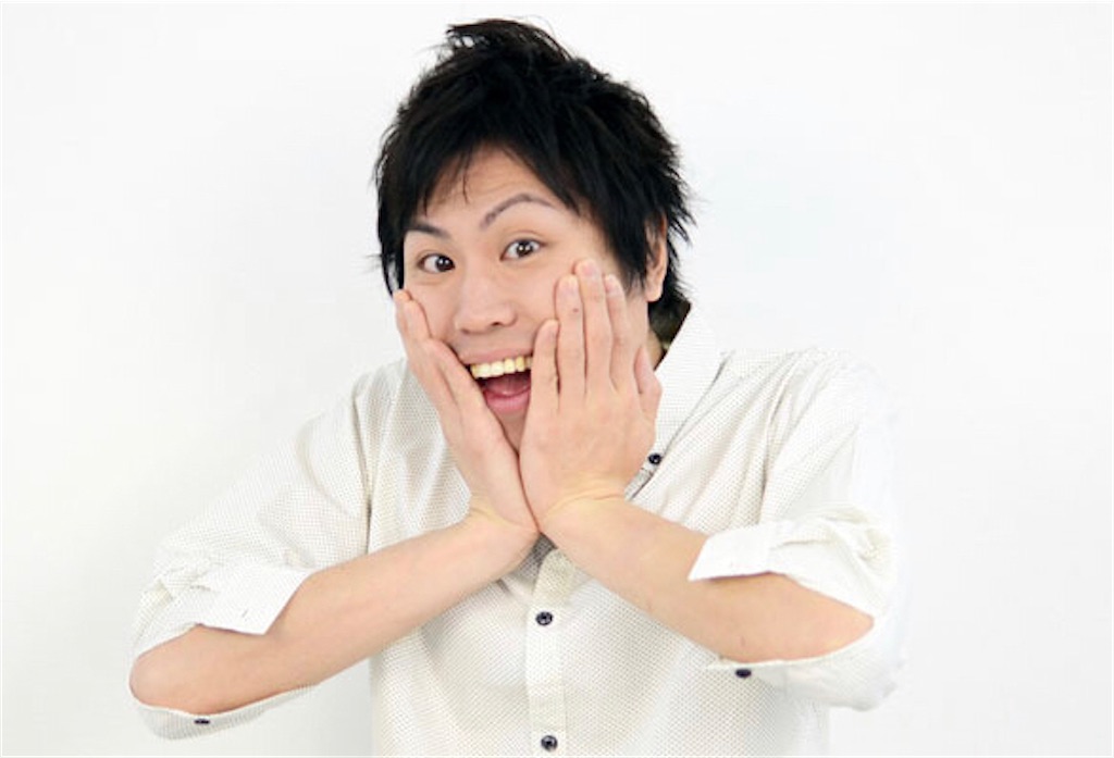 f:id:miyayuto:20211107191119j:image