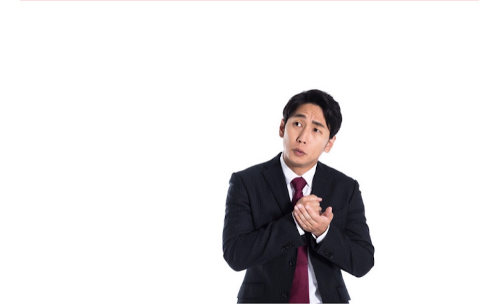 f:id:miyayuto:20211107221611j:image