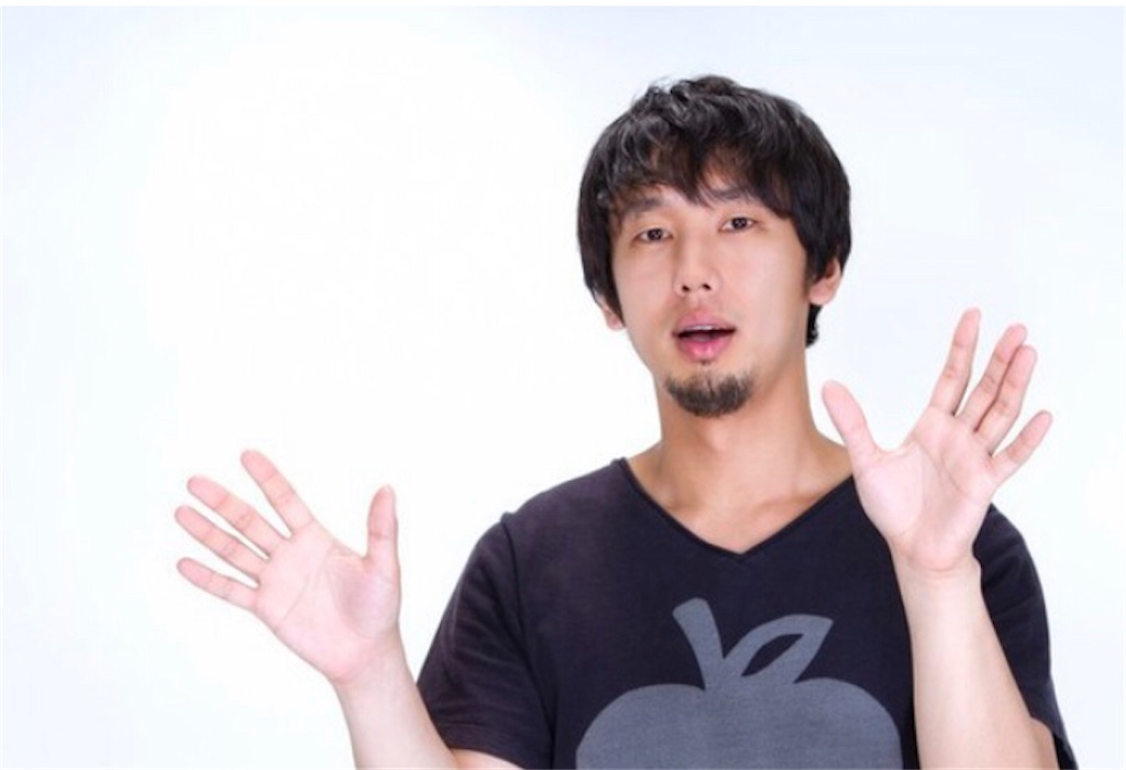 f:id:miyayuto:20211108004635j:image