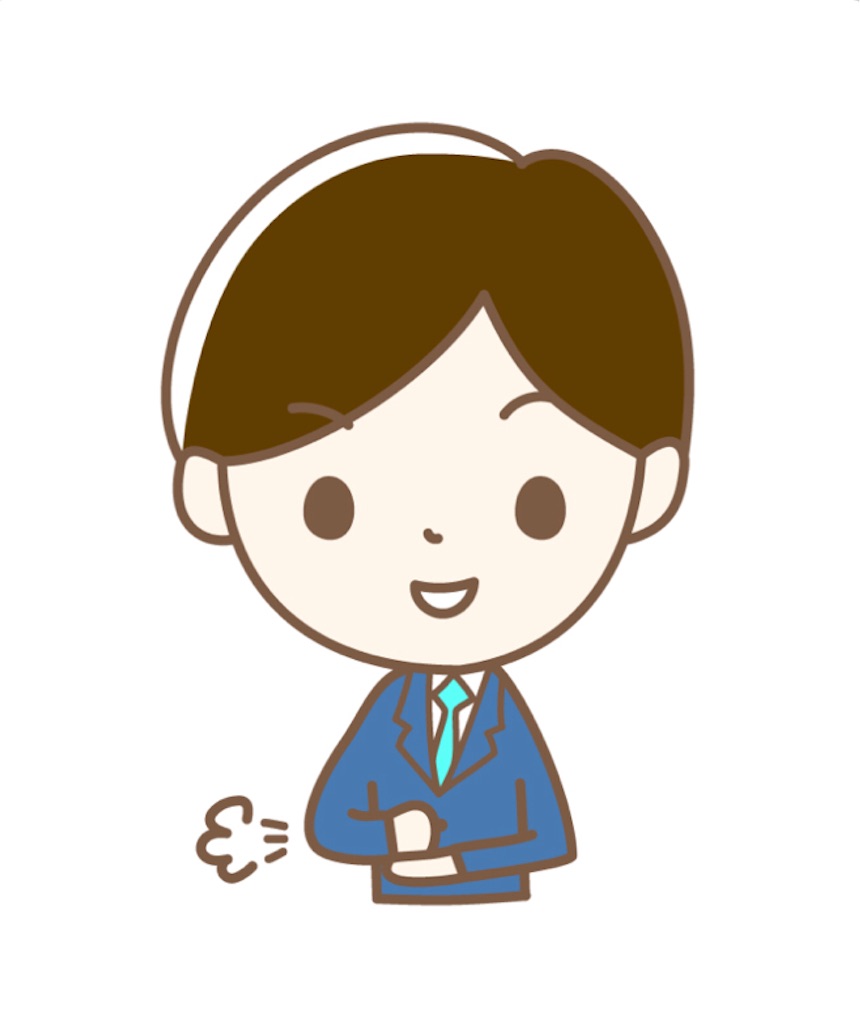 f:id:miyayuto:20211108065101j:image
