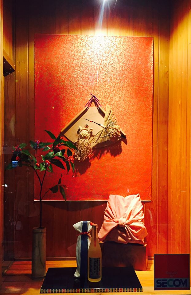 f:id:miyazaki_oosakaya:20160805113246j:plain