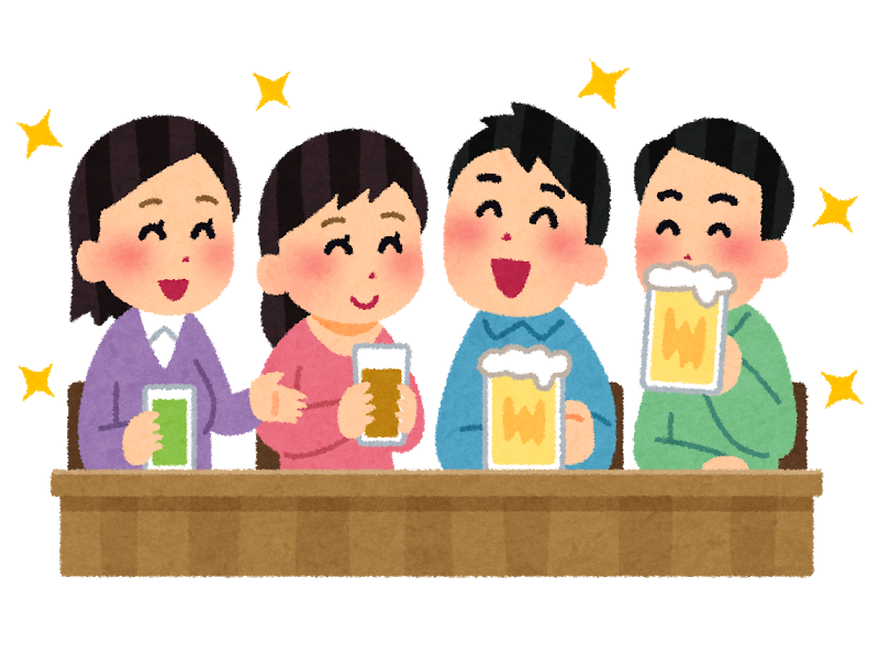 f:id:miyazaki_shoukibo:20181009200842p:plain f:id:miyazaki_shoukibo:20181009200842p:plain