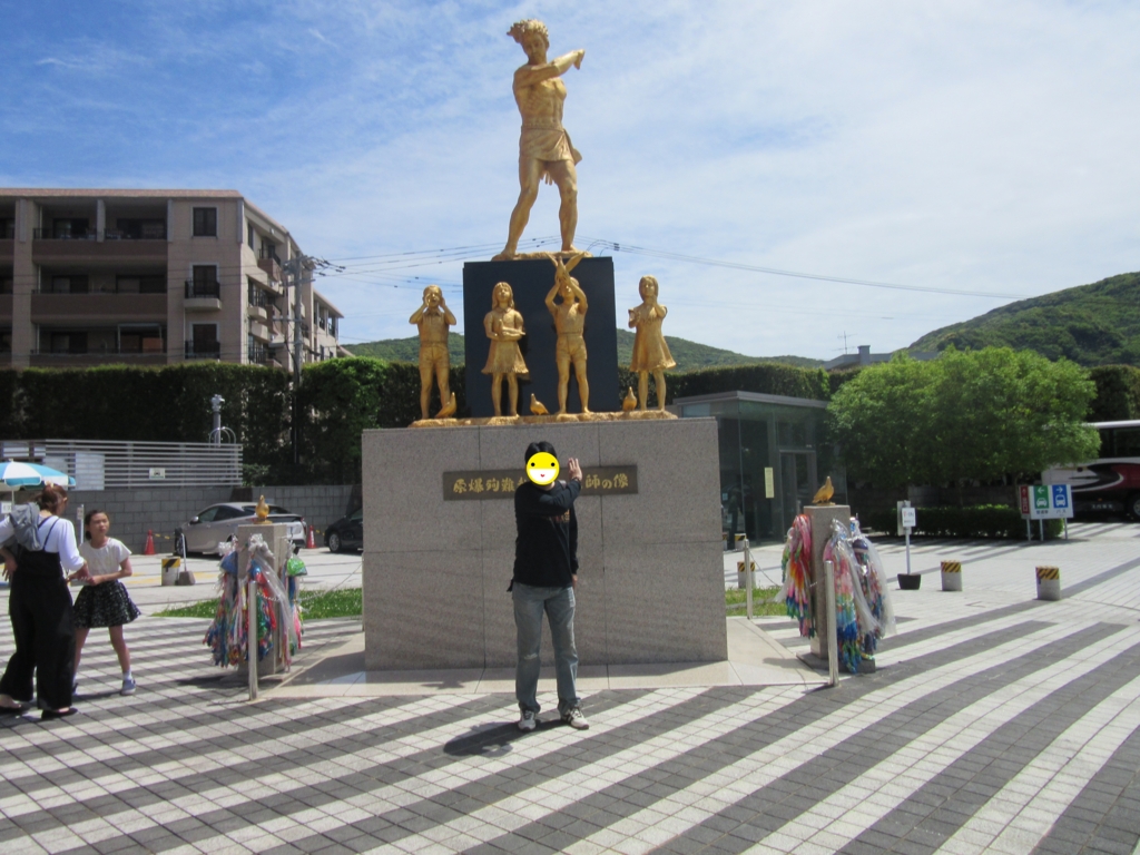 f:id:miyazaki_tomo:20170507151523j:plain f:id:miyazaki_tomo:20170507151523j:plain
