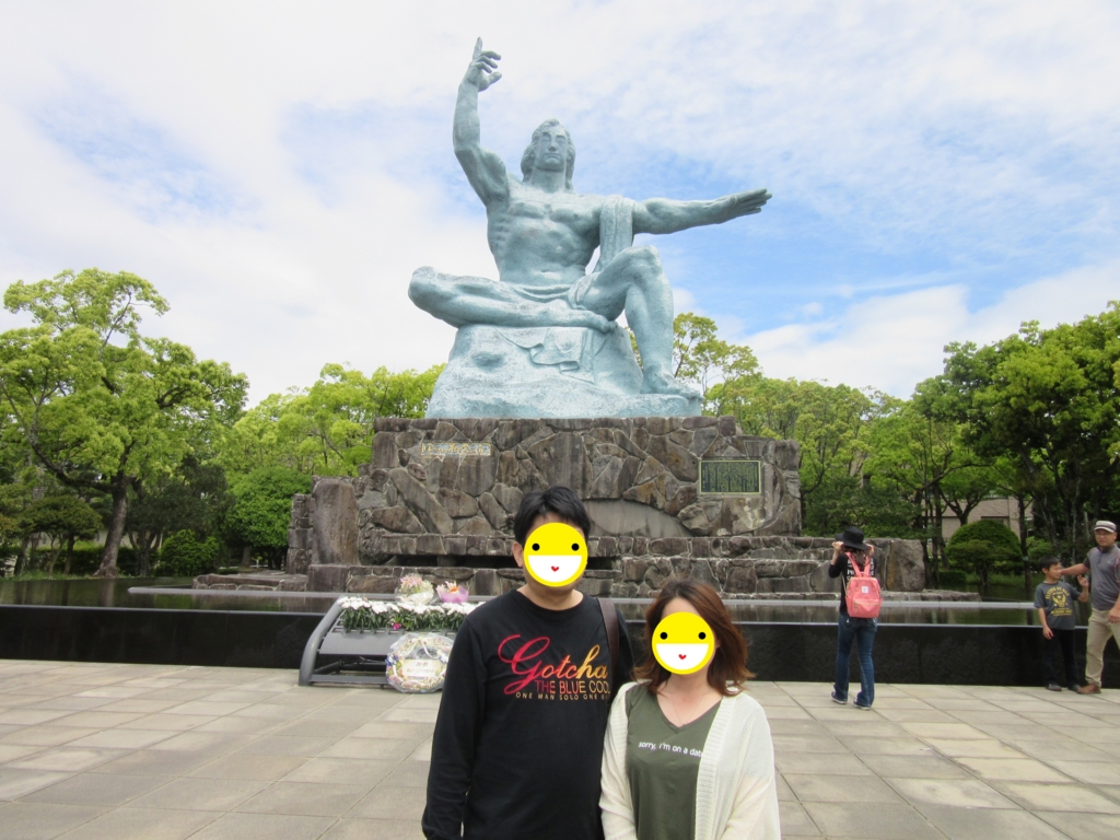 f:id:miyazaki_tomo:20170507151931j:plain f:id:miyazaki_tomo:20170507151931j:plain