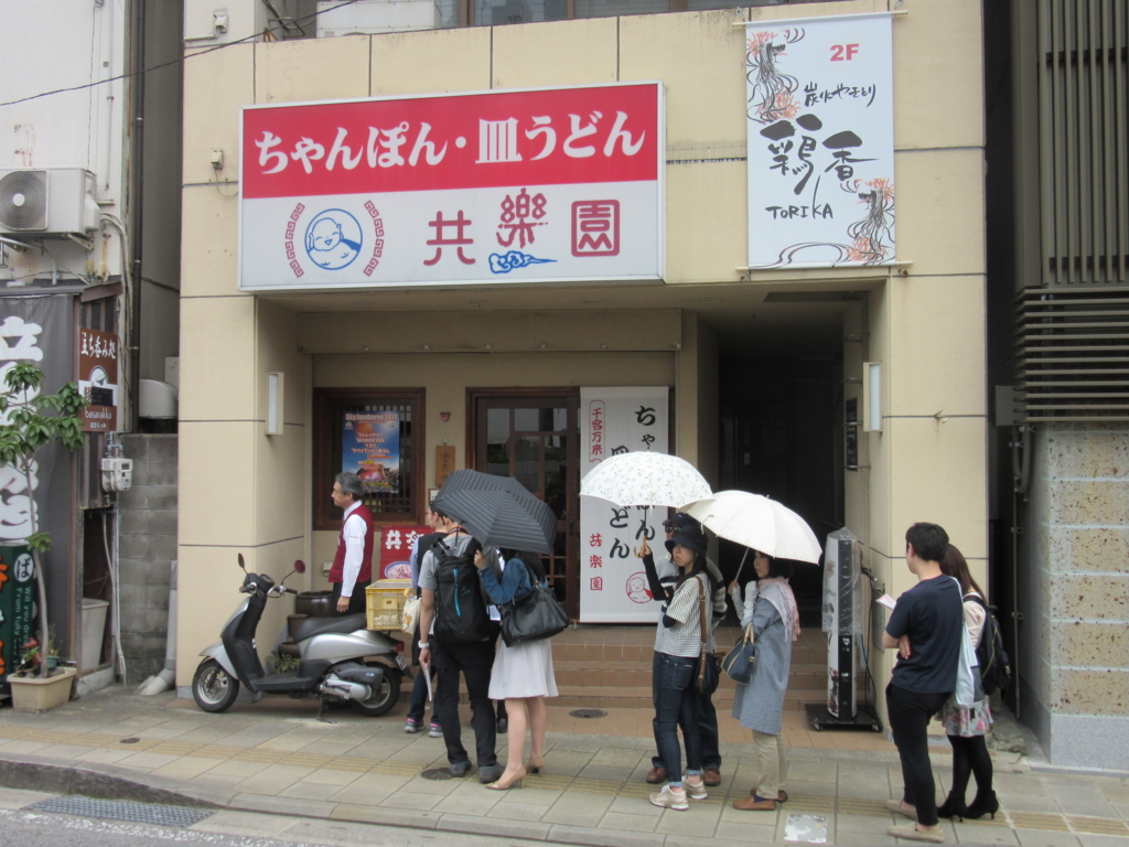 f:id:miyazaki_tomo:20170507162115j:plain f:id:miyazaki_tomo:20170507162115j:plain
