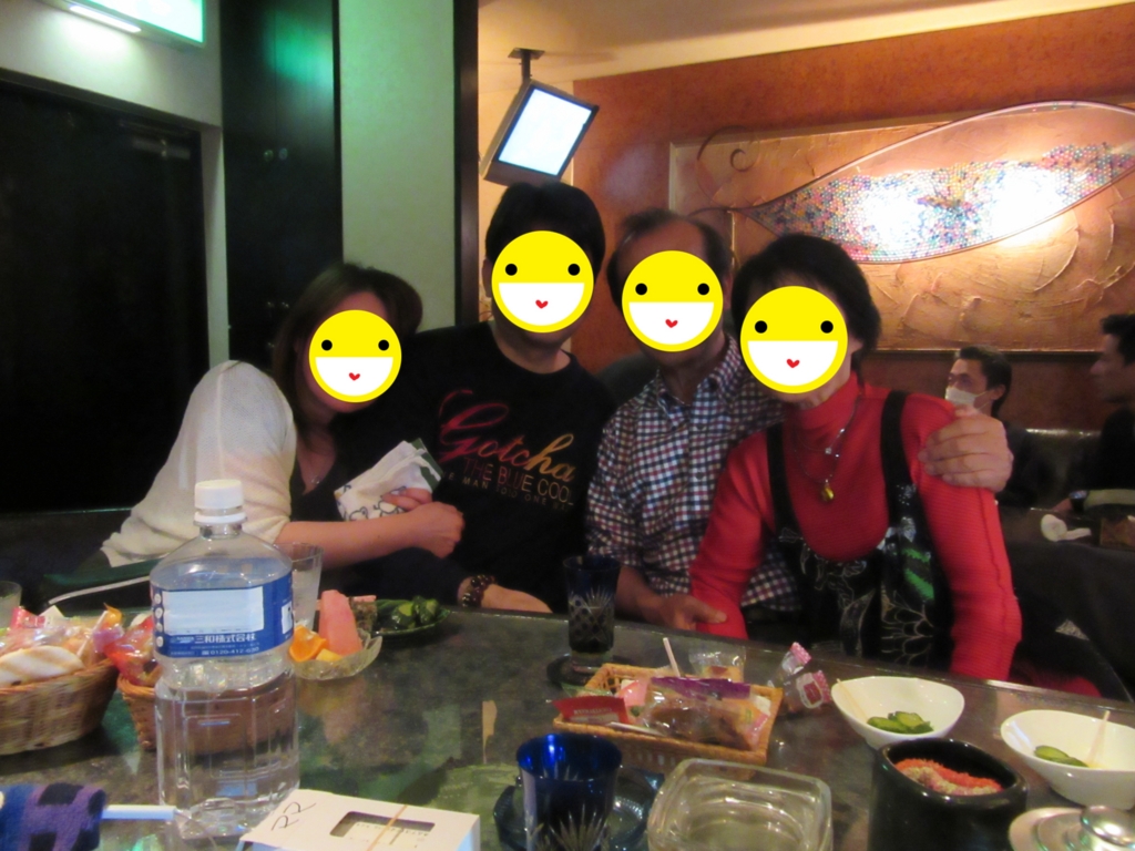 f:id:miyazaki_tomo:20170507170444j:plain f:id:miyazaki_tomo:20170507170444j:plain