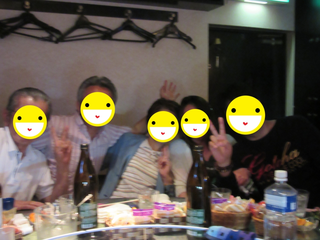 f:id:miyazaki_tomo:20170507170734j:plain f:id:miyazaki_tomo:20170507170734j:plain