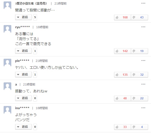 f:id:miyazaki_tomo:20170613153722j:plain f:id:miyazaki_tomo:20170613153722j:plain