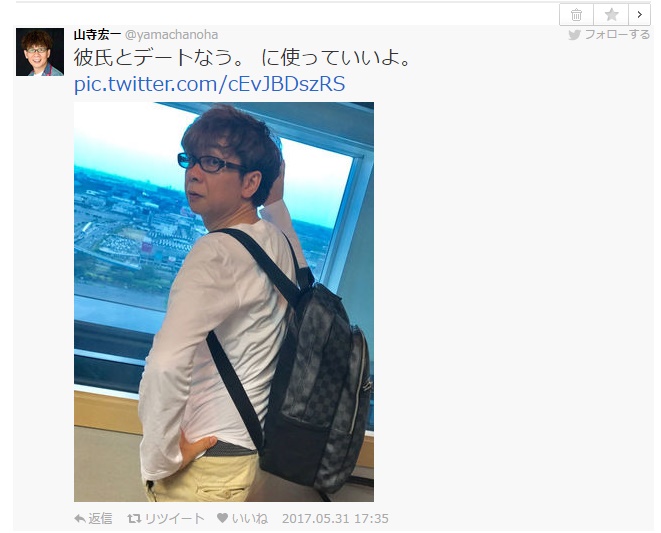 f:id:miyazaki_tomo:20170614114731j:plain f:id:miyazaki_tomo:20170614114731j:plain