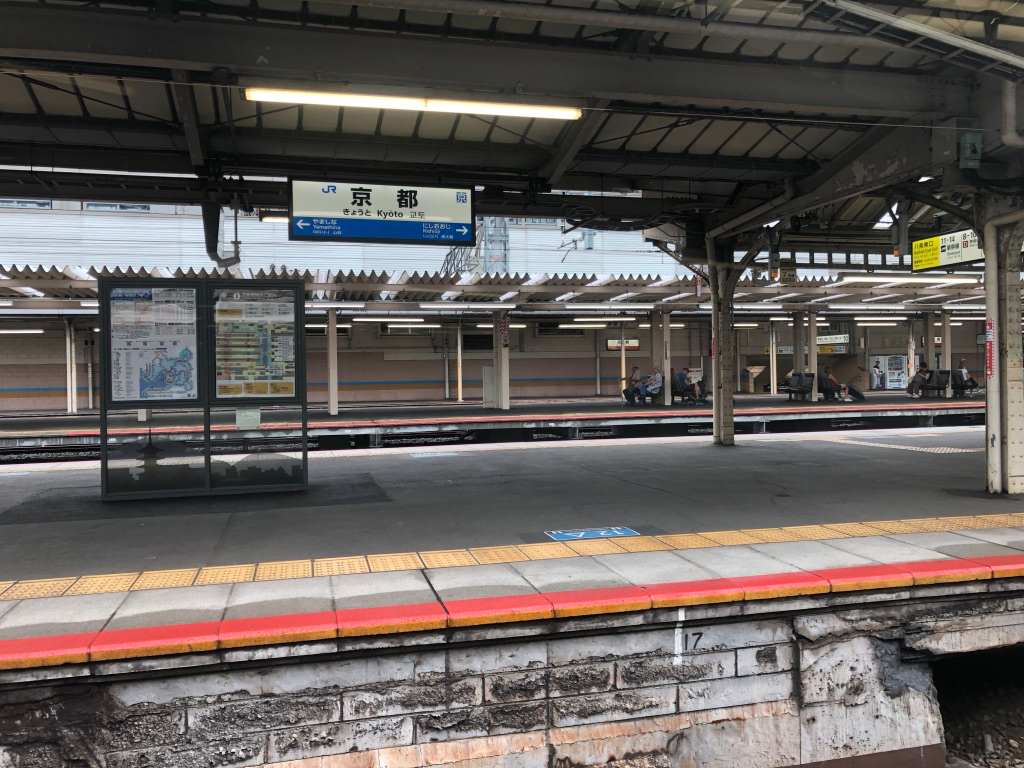 f:id:miyazaki_traveller:20190912080258p:plain