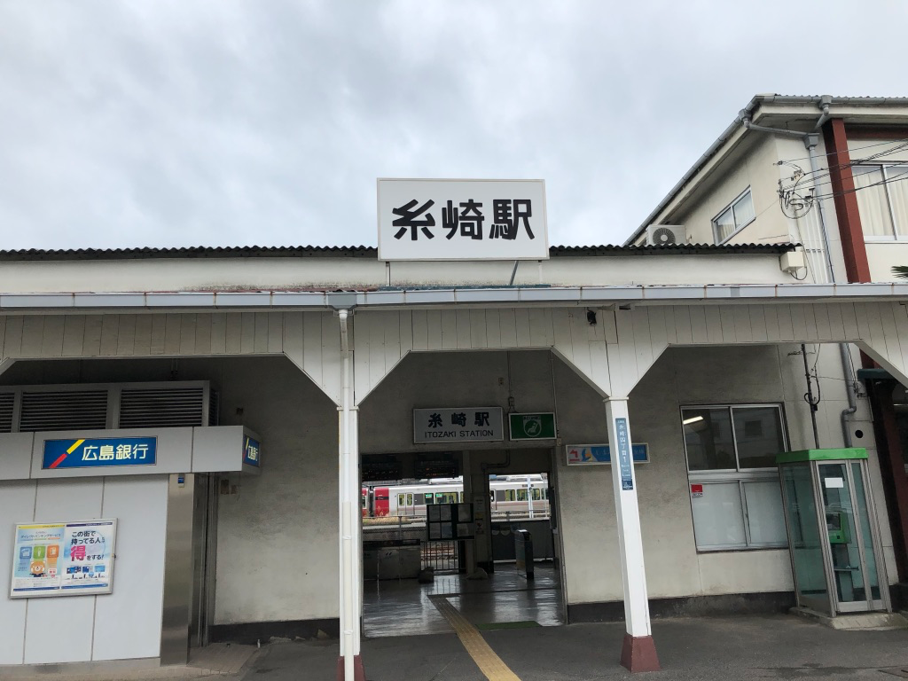 f:id:miyazaki_traveller:20190912081121p:plain