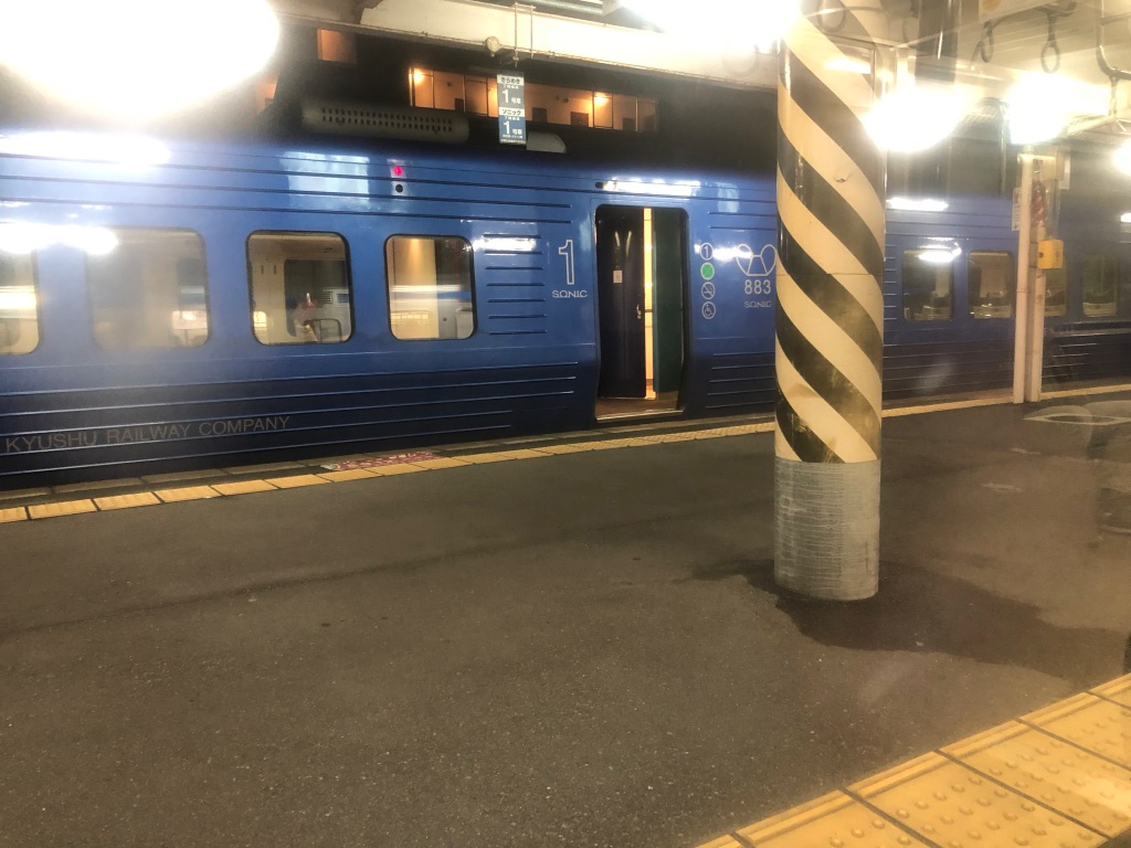 f:id:miyazaki_traveller:20190912082646p:plain
