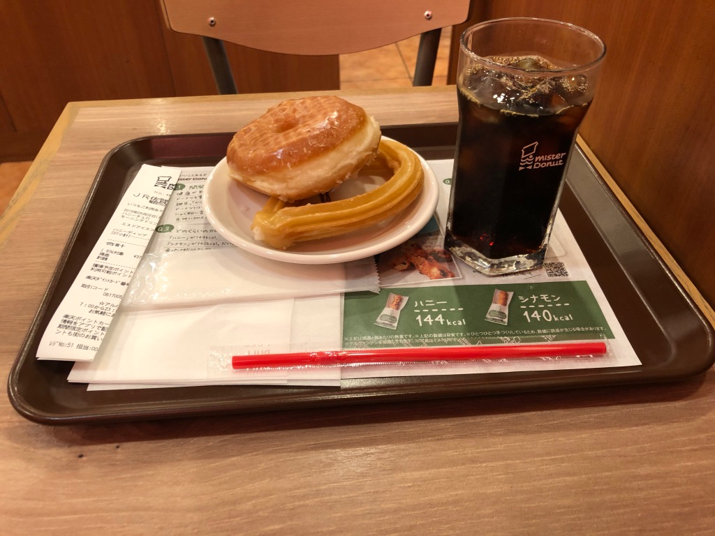 f:id:miyazaki_traveller:20190928114829p:plain