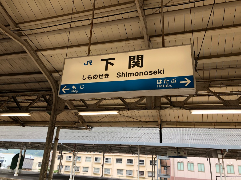 f:id:miyazaki_traveller:20190928115528p:plain