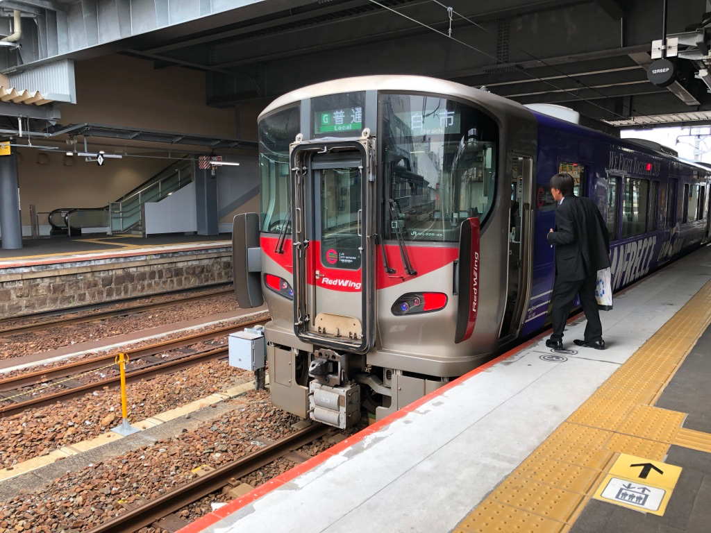 f:id:miyazaki_traveller:20190928115801p:plain