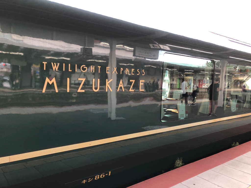 f:id:miyazaki_traveller:20190928120527p:plain