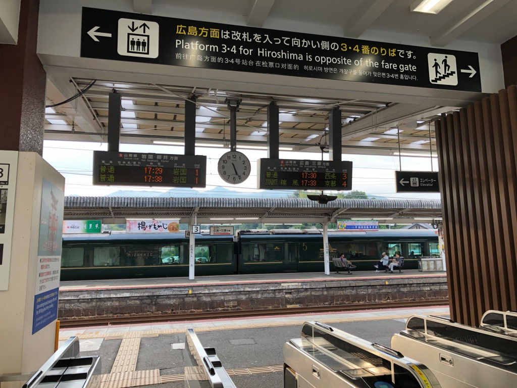 f:id:miyazaki_traveller:20190928120555p:plain