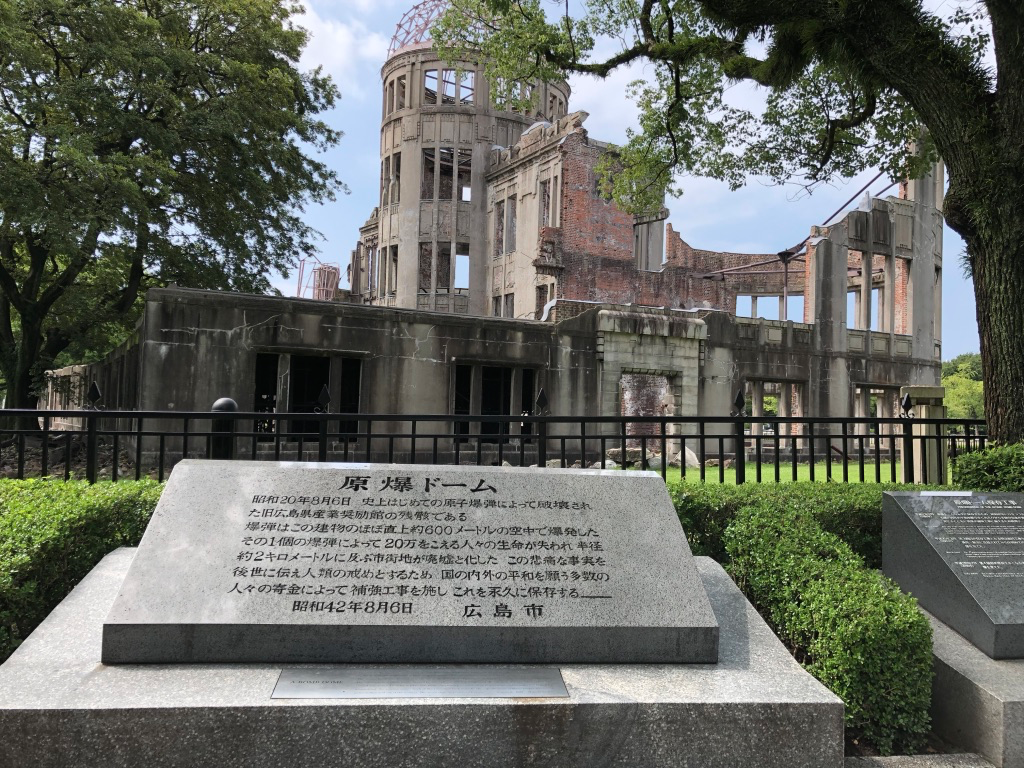 f:id:miyazaki_traveller:20191017131020p:plain